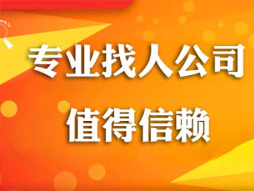 龙泉侦探需要多少时间来解决一起离婚调查